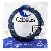 Патч-корд S/FTP кат.8 PC-SSTP-RJ45-Cat.8-3m-LSZH 2xRJ45/8p8c экранир. LSZH (40G 2000 MHz) 3м син. Cabeus 9704c