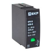 Модуль сменный к ОПВ-B In-30кА 440В с сигн. EKF opv-b-module