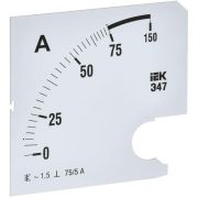 Шкала сменная для амперметра Э47 75/5А-1.5 96х96мм IEK IPA20D-SC-0075