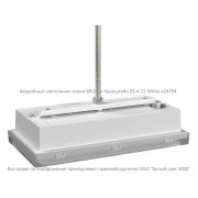 Кронштейн BS-K-32 White Белый Свет a24794