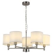 Люстра Marilyn 2091-305 5хЕ14 40Вт классика Rivoli Б0061938