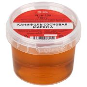 Канифоль сосновая марки А банка 100гр Эра Б0061077