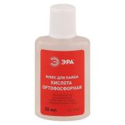 Флюс PL-F02 для пайки КИСЛОТА ОРТОФОСФОРНАЯ 30мл Эра Б0052560