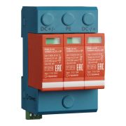 Устройство защиты от импульсных перенапряжений РИФ-Э-I+II 1000DC/6.25 с-3P Стример 113104