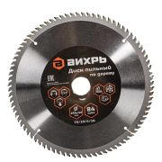 Диск пильный по дереву 255х32мм 84зуб. + кольцо 30/32 Вихрь 73/10/4/10