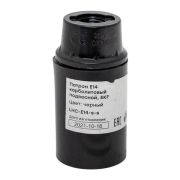 Патрон E14 карболитовый подвесной черн. EKF LHC-E14-s-s
