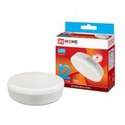 Лампа светодиодная LED-GX53-VC 12Вт рефлектор 4000К нейтр. бел. GX53 1140лм 230В IN HOME 4690612020792