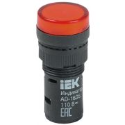 Лампа светосигнальная AD16DS d16мм 24В AC/DC красн. KARAT IEK BLS10-ADDS-024-K04-16