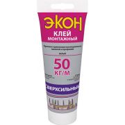 Клей монтажный «ЭКОН Сверхсильный» 200г туба Момент Б0023010