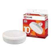 Лампа светодиодная LED-GX53-VC 10Вт таблетка 6500К холод. бел. GX53 950лм 230В IN HOME 4690612020778