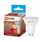 Лампа светодиодная LED-JCDRC-VC 6Вт рефлектор 4000К нейтр. бел. GU10 530лм 230В IN HOME 4690612023403