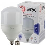 Лампа светодиодная высокомощная STD LED POWER T140-65W-6500-E27/E40 65Вт T140 колокол 6500К холод. бел. E27/E40 (переходник в компл.) Эра Б0027924