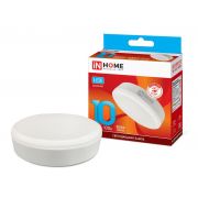 Лампа светодиодная LED-GX53-VC 10Вт рефлектор 4000К нейтр. бел. GX53 950лм 230В IN HOME 4690612020761