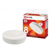 Лампа светодиодная LED-GX53-VC 8Вт таблетка 6500К холод. бел. GX53 760лм 230В IN HOME 4690612020747