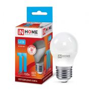 Лампа светодиодная LED-ШАР-VC 11Вт шар 4000К нейтр. бел. E27 1050лм 230В IN HOME 4690612020617