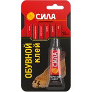 Клей обувной 15мл BL-1 (блист.1шт) СИЛА Б0002921