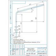 Кронштейн однорожковый «Стандарт» под UMECON 1.К1-1.5-1.5-ф2 D48мм гор. цинк