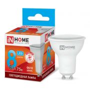 Лампа светодиодная LED-JCDRC-VC 8Вт рефлектор 4000К нейтр. бел. GU10 720лм 230В IN HOME 4690612023441