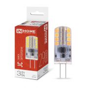 Лампа светодиодная LED-JC 3Вт капсульная прозрачная 4000К нейтр. бел. G4 290лм 12В IN HOME 4690612036021