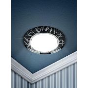 Светильник точечный DK80 WH/BK 13Вт GX53 220В бел./черн. ЭРА Б0019575