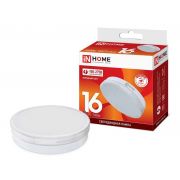 Лампа светодиодная LED-GX70-VC 16Вт 6500К холод. бел. GX70 1520лм 170-265В IN HOME 4690612021492