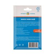 Замок навесной «Чугун» 32мм ЧЕТЫРЕ СЕЗОНА 79-0003