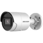 Видеокамера IP DS-2CD2043G2-IU 2.8-2.8мм цветная Hikvision 1580857