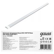 Светильник светодиодный WLF-1 50Вт 6500К IP20 4550лм 1492х75х25мм ДПО линейный матов. рассеив. алюм. GAUSS 144126350