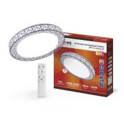 Светильник светодиодный COMFORT Loft-G 75Вт 3000-6500К 6000лм 230В 500х100мм с пультом ДУ IN HOME 4690612035109